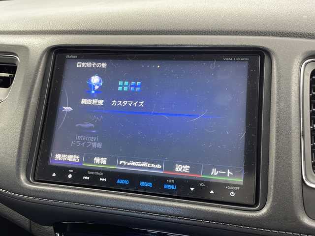 ホンダ ヴェゼル ハイブリッド X Lパッケージ 新潟県 2014(平26)年 11.7万km ルーセブラックM 　メモリナビ/　フルセグテレビ/　バックカメラ/　アイドリングストップ/　ウィンカーミラー/　クルーズコントロール/　ドアバイザー/　プッシュスタート/　パドルシフト/　ハーフレザー/　LEDヘッドライト/　AWD