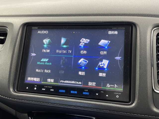 ホンダ ヴェゼル ハイブリッド X Lパッケージ 新潟県 2014(平26)年 11.7万km ルーセブラックM 　メモリナビ/　フルセグテレビ/　バックカメラ/　アイドリングストップ/　ウィンカーミラー/　クルーズコントロール/　ドアバイザー/　プッシュスタート/　パドルシフト/　ハーフレザー/　LEDヘッドライト/　AWD