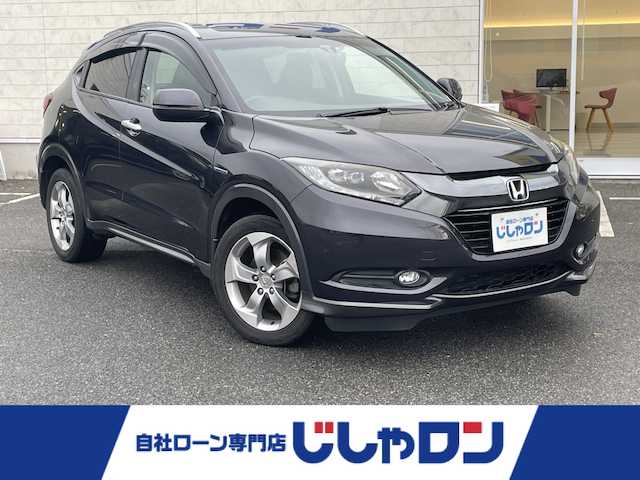 ホンダ ヴェゼル ハイブリッド X Lパッケージ 佐賀県 2014(平26)年 11.7万km ルーセブラックM こちらは現金またはオートローンご利用時の価格です/自社ローンご希望の方は別途その旨お申付け下さい/禁煙車/ルーセブラック/メモリナビ/フルセグテレビ/バックカメラ/アイドリングストップ/ウィンカーミラー/クルーズコントロール/ドアバイザー/プッシュスタート/パドルシフト/ハーフレザー/LEDヘッドライト