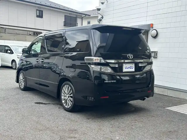 トヨタ ヴェルファイア 2．4Z ゴールデンアイズ 滋賀県 2013(平25)年 10.4万km ブラック (株)IDOMが運営する【じしゃロン草津店】の自社ローン専用車両になりますこちらは現金またはオートローンご利用時の価格です。自社ローンご希望の方は別途その旨お申付け下さい/エクリプスナビ(AVN-ZX02i)/フルセグTV/Bluetooth/CD/DVD/フリップダウンモニター/バックカメラ/クルーズコントロール/前後コーナーセンサー/両側パワースライドドア/電動リアゲート/ビルトインETC/ステアリングスイッチ/横滑り防止装置/カーテンエアバック/純正アルミホイール/保証書/取扱説明書