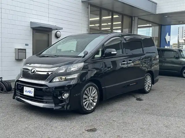 トヨタ ヴェルファイア 2．4Z ゴールデンアイズ 滋賀県 2013(平25)年 10.4万km ブラック (株)IDOMが運営する【じしゃロン草津店】の自社ローン専用車両になりますこちらは現金またはオートローンご利用時の価格です。自社ローンご希望の方は別途その旨お申付け下さい/エクリプスナビ(AVN-ZX02i)/フルセグTV/Bluetooth/CD/DVD/フリップダウンモニター/バックカメラ/クルーズコントロール/前後コーナーセンサー/両側パワースライドドア/電動リアゲート/ビルトインETC/ステアリングスイッチ/横滑り防止装置/カーテンエアバック/純正アルミホイール/保証書/取扱説明書