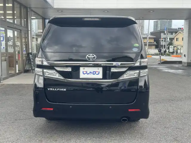 トヨタ ヴェルファイア 2．4Z ゴールデンアイズ 滋賀県 2013(平25)年 10.4万km ブラック (株)IDOMが運営する【じしゃロン草津店】の自社ローン専用車両になりますこちらは現金またはオートローンご利用時の価格です。自社ローンご希望の方は別途その旨お申付け下さい/エクリプスナビ(AVN-ZX02i)/フルセグTV/Bluetooth/CD/DVD/フリップダウンモニター/バックカメラ/クルーズコントロール/前後コーナーセンサー/両側パワースライドドア/電動リアゲート/ビルトインETC/ステアリングスイッチ/横滑り防止装置/カーテンエアバック/純正アルミホイール/保証書/取扱説明書