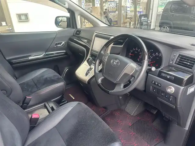トヨタ ヴェルファイア 2．4Z ゴールデンアイズ 滋賀県 2013(平25)年 10.4万km ブラック (株)IDOMが運営する【じしゃロン草津店】の自社ローン専用車両になりますこちらは現金またはオートローンご利用時の価格です。自社ローンご希望の方は別途その旨お申付け下さい/エクリプスナビ(AVN-ZX02i)/フルセグTV/Bluetooth/CD/DVD/フリップダウンモニター/バックカメラ/クルーズコントロール/前後コーナーセンサー/両側パワースライドドア/電動リアゲート/ビルトインETC/ステアリングスイッチ/横滑り防止装置/カーテンエアバック/純正アルミホイール/保証書/取扱説明書