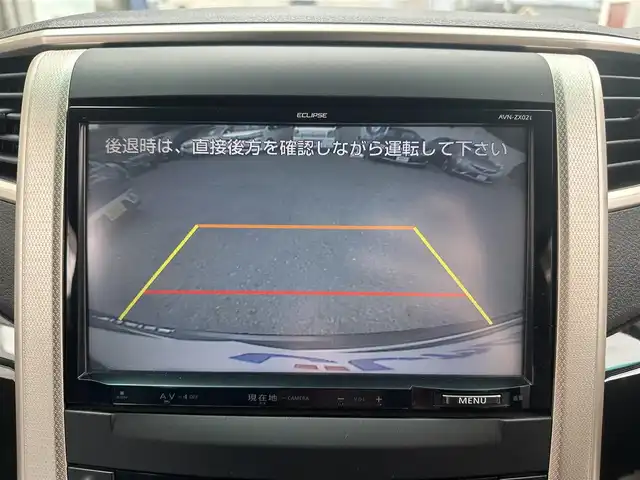トヨタ ヴェルファイア 2．4Z ゴールデンアイズ 滋賀県 2013(平25)年 10.4万km ブラック (株)IDOMが運営する【じしゃロン草津店】の自社ローン専用車両になりますこちらは現金またはオートローンご利用時の価格です。自社ローンご希望の方は別途その旨お申付け下さい/エクリプスナビ(AVN-ZX02i)/フルセグTV/Bluetooth/CD/DVD/フリップダウンモニター/バックカメラ/クルーズコントロール/前後コーナーセンサー/両側パワースライドドア/電動リアゲート/ビルトインETC/ステアリングスイッチ/横滑り防止装置/カーテンエアバック/純正アルミホイール/保証書/取扱説明書