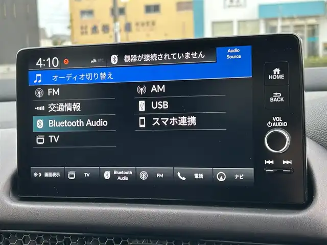 ホンダ ＺＲ－Ｖ ハイブリッド e:HEV Z 愛媛県 2022(令4)年 1.8万km ワイン 禁煙車/登録時走行距離:17952km/純正9型ナビ/フルセグTV/ハンズフリーパワーバックドア/全周囲カメラ/ビルトインETC2.0/アダプティブクルーズコントロール/コーナーセンサー/ホンダセンシング/・衝突軽減ブレーキ/・前後誤発進抑制機能/・車線維持支援システム/・先行車発進お知らせ機能/・標識認識機能/・オートハイビーム/・ブラインドスポットモニター/・後退出庫サポート/LEDヘッドランプ/革巻きステアリング/ステアリングヒーター/パドルシフト/本革シート/前席パワーシート/シートヒーター/運転席ポジションメモリー/純正18インチアルミホイール/スマートキーシステム