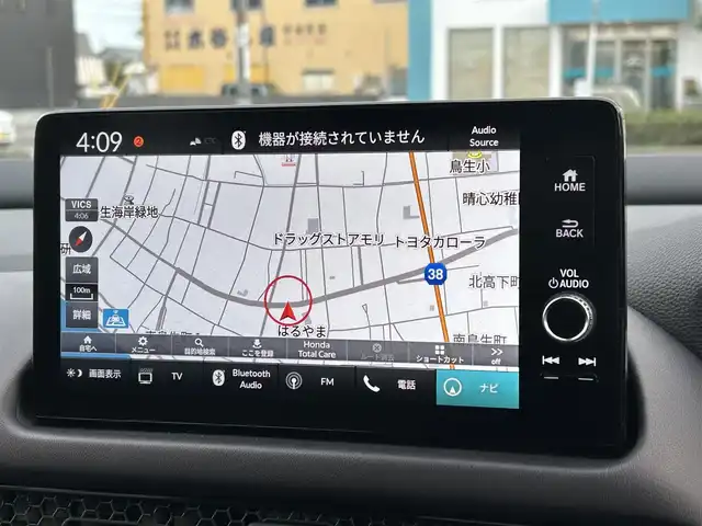 ホンダ ＺＲ－Ｖ ハイブリッド e:HEV Z 愛媛県 2022(令4)年 1.8万km ワイン 禁煙車/登録時走行距離:17952km/純正9型ナビ/フルセグTV/ハンズフリーパワーバックドア/全周囲カメラ/ビルトインETC2.0/アダプティブクルーズコントロール/コーナーセンサー/ホンダセンシング/・衝突軽減ブレーキ/・前後誤発進抑制機能/・車線維持支援システム/・先行車発進お知らせ機能/・標識認識機能/・オートハイビーム/・ブラインドスポットモニター/・後退出庫サポート/LEDヘッドランプ/革巻きステアリング/ステアリングヒーター/パドルシフト/本革シート/前席パワーシート/シートヒーター/運転席ポジションメモリー/純正18インチアルミホイール/スマートキーシステム