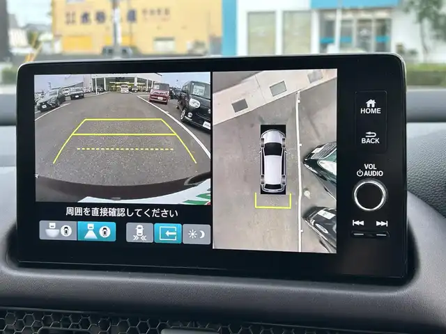 ホンダ ＺＲ－Ｖ ハイブリッド e:HEV Z 愛媛県 2022(令4)年 1.8万km ワイン 禁煙車/登録時走行距離:17952km/純正9型ナビ/フルセグTV/ハンズフリーパワーバックドア/全周囲カメラ/ビルトインETC2.0/アダプティブクルーズコントロール/コーナーセンサー/ホンダセンシング/・衝突軽減ブレーキ/・前後誤発進抑制機能/・車線維持支援システム/・先行車発進お知らせ機能/・標識認識機能/・オートハイビーム/・ブラインドスポットモニター/・後退出庫サポート/LEDヘッドランプ/革巻きステアリング/ステアリングヒーター/パドルシフト/本革シート/前席パワーシート/シートヒーター/運転席ポジションメモリー/純正18インチアルミホイール/スマートキーシステム