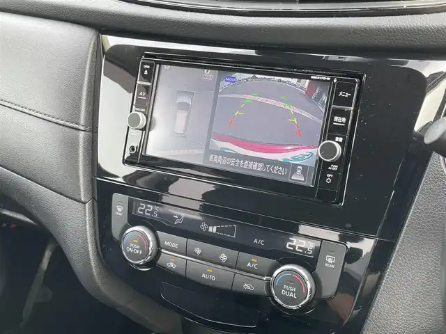 日産 エクストレイル 20Xi エクストリーマーX 佐賀県 2018(平30)年 5.6万km ガーネットレッド ４WD/純正ナビゲーション/・AM/FM/CD/DVD/Bluetooth/フルセグTV/アラウンドビューモニター/インテリジェントルームミラー/ETC/電動リアゲート/革巻きステアリング/・ステアリングリモコン/カプロンシート/インテリジェントキー/・プッシュスタート/コーナーセンサー/純正18インチアルミホイール/純正フロアマット/純正ドアバイザー