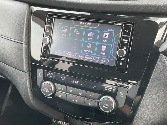 日産 エクストレイル 20Xi エクストリーマーX 佐賀県 2018(平30)年 5.6万km ガーネットレッド ４WD/純正ナビゲーション/・AM/FM/CD/DVD/Bluetooth/フルセグTV/アラウンドビューモニター/インテリジェントルームミラー/ETC/電動リアゲート/革巻きステアリング/・ステアリングリモコン/カプロンシート/インテリジェントキー/・プッシュスタート/コーナーセンサー/純正18インチアルミホイール/純正フロアマット/純正ドアバイザー