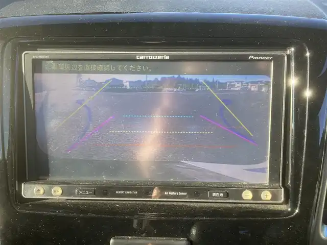 スズキ スペーシア カスタム XS 埼玉県 2014(平26)年 9.2万km ブルーイッシュブラックパール3 (株)IDOMが運営する【じしゃロン鳩ヶ谷店】の自社ローン専用車両になりますこちらは現金またはオートローンご利用時の価格です。自社ローンご希望の方は別途その旨お申付け下さい/登録時91825km/社外メモリナビ(品番:AVIC-MRZ099)/フルセグTV/バックカメラ/アイドリングストップ/プッシュスタート/両側パワースライドドア/右側ワンアクションパワースライドドア/パワースライドドアスイッチ/ビルトインETC/革巻きステアリング/ベンチシート/助手席シートアンダーボックス/純正HIDヘッドライト/純正フロアマット/スマートキー/スペアキー1本/ダブルエアバッグ/社外14インチAW/フロントフォグランプ/電動格納機能付きウインカーミラー