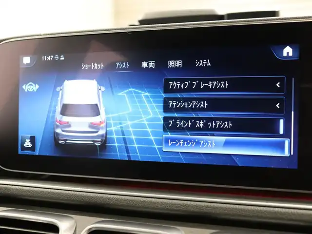 メルセデス・ベンツ ＧＬＳ４００ｄ 4マチック AMGライン 静岡県 2021(令3)年 4.3万km ダイヤモンドホワイト ●パノラミックスライディングルーフ/●MBUX(メルセデスユーザーエクスペリエンス)/12.3インチワイドディスプレイ/12.3インチコクピットディスプレイ/●Burmesterサラウンドサウンドシステム/●ワイヤレスチャージング/●本革シート/●ステアリングヒーター/●メモリー付パワーシート(前席)/●６ウェイパワーシート(２列目左右)/●電動ランバーサポート(前席)/●シートヒーター(全列左右)/●シートベンチレーター(前席)/●レザーARTICOダッシュボード/●温冷機能付カップホルダー(前席)/●アンビエントライト(64色)/●ヘッドアップディスプレイ/●エナジャイジングパッケージ/●エアバランスパッケージ(パフュームアドマイザー付)/●キーレスゴー/●フットトランクオープナー(テールゲート自動開閉機能)/●純正２１インチアルミホイール/●レーダーセーフティパッケージ/●３６０度カメラシステム/●パークトロニック/●アクティブパーキングアシスト(縦列・並列駐車)/●リアクロストラフィックアラート/●マルチビームLEDヘッドライト(ウルトラハイビーム付)/●アダプティブハイビームアシストプラス/●LEDコーナリングライト