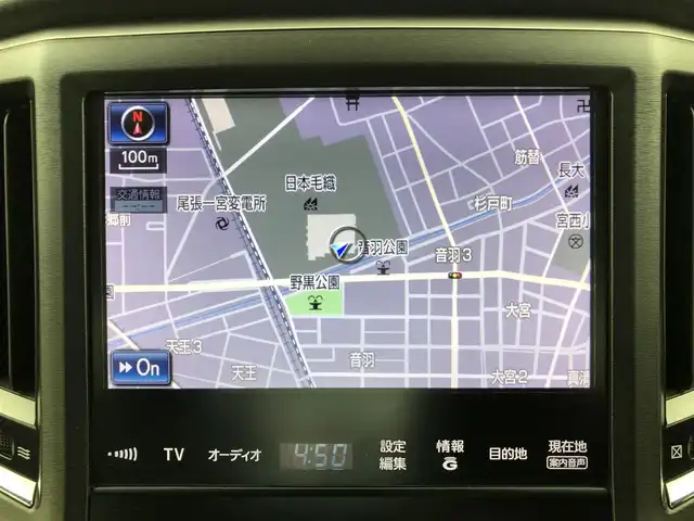 トヨタ クラウン ハイブリッド アスリートS 愛知県 2013(平25)年 2万km プレシャスブラックパール 純正HDDナビ/・Bluetooth/・フルセグTV/サンルーフ/パワーシート/ベンチレーション/クルーズコントロール/ビルトインETC/バックカメラ/純正AW/フォグランプ/スマートキー
