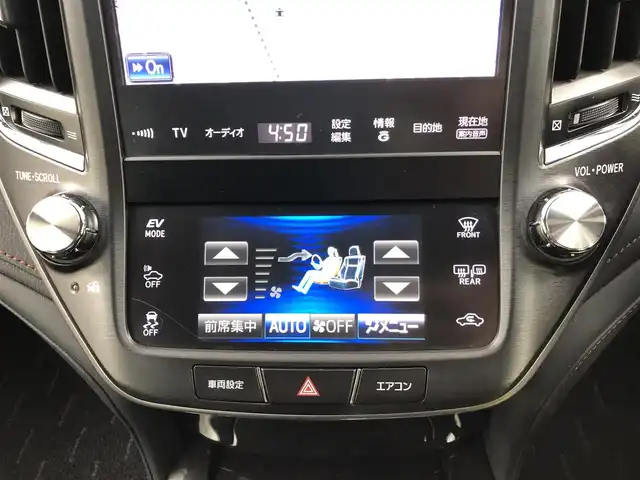 トヨタ クラウン ハイブリッド アスリートS 愛知県 2013(平25)年 2万km プレシャスブラックパール 純正HDDナビ/・Bluetooth/・フルセグTV/サンルーフ/パワーシート/ベンチレーション/クルーズコントロール/ビルトインETC/バックカメラ/純正AW/フォグランプ/スマートキー