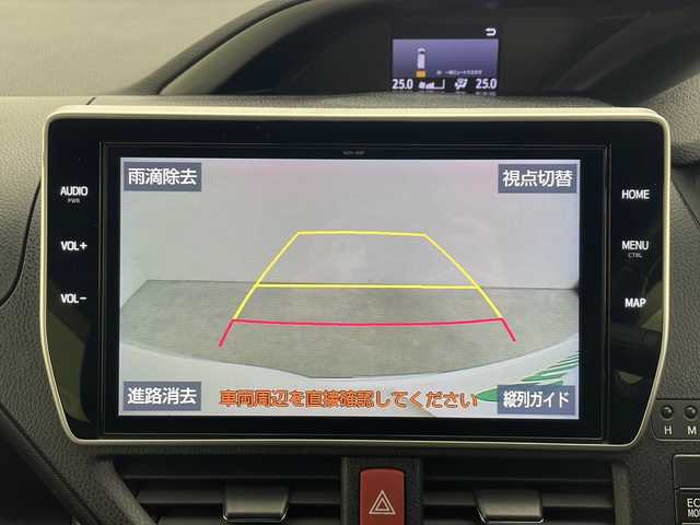 トヨタ ヴォクシー ZS 煌Ⅱ 秋田県 2019(令1)年 7.2万km ホワイトパールクリスタルシャイン 4WD/純正ナビ　/フルセグTV/AM/FM/CD/DVD/Bluetooth /両側パワースライドドア　/フリップダウンモニター　/バックカメラ　/寒冷地仕様　/ワイパーデアイサー/モデリスタエアロ　/プリクラッシュセーフティ　/クルーズコントロール　/レーンキープアシスト/横滑り防止装置/オートハイビーム　/LEDヘッドライト/プッシュスタート/アイドリングストップ