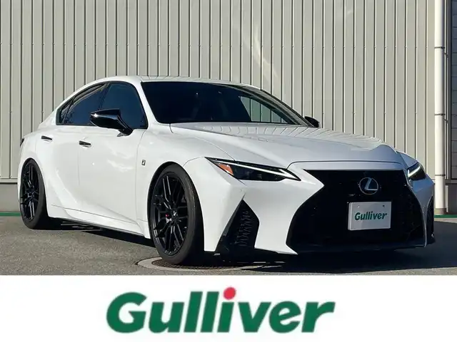 レクサス ＩＳ 300 Fスポーツ モードブラックS 富山県 2022(令4)年 1.6万km ホワイトノーヴァガラスフレーク サンルーフ/オレンジキャリパー/RSRローダウンサス/純正サスペンション積み込み/BBS製純正19インチAW/パノラミックビューモニター/メーカーナビ/フルセグＴＶ/Bluetooth/DVD再生/ビルトインETC2.0/レーダークルーズコントロール/レーンキープアシスト/オートマチックハイビーム/パドルシフト/ステアリングスイッチ/パワーシート/シートヒーター/エアシート/コーナーセンサー/LEDオートライト