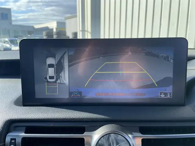 レクサス ＩＳ 300 Fスポーツ モードブラックS 富山県 2022(令4)年 1.6万km ホワイトノーヴァガラスフレーク サンルーフ/オレンジキャリパー/RSRローダウンサス/純正サスペンション積み込み/BBS製純正19インチAW/パノラミックビューモニター/メーカーナビ/フルセグＴＶ/Bluetooth/DVD再生/ビルトインETC2.0/レーダークルーズコントロール/レーンキープアシスト/オートマチックハイビーム/パドルシフト/ステアリングスイッチ/パワーシート/シートヒーター/エアシート/コーナーセンサー/LEDオートライト