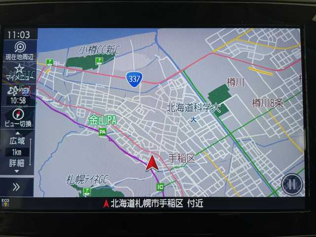 スバル ＸＶ ハイブリッド 道央・札幌 2020(令2)年 4.9万km クリスタルホワイトP ・4WD/・純正ナビ（TV＆CD＆DVD＆BT＆SD）/・バックカメラ/・アイサイト/・ブラインドスポットモニター/・レーダークルーズコントロール/・ステアリングスイッチ/・パドルシフト/・パワーシート/・メモリ付シート/・純正ドライブレコーダー/・オートライト/・LEDヘッドライト/・スマートキー/・スペアキー