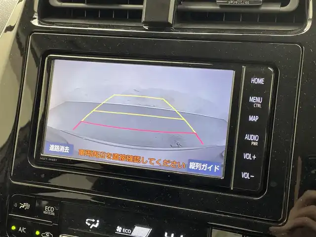 トヨタ プリウス Sセーフティプラス 滋賀県 2018(平30)年 4.6万km スティールブロンドM 純正ナビ/(CD/DVD/Bluetooth/ワンセグ)/バックカメラ/LEDヘッドライト/オートライト/オートハイビーム/クルーズコントロール/ビルトインETC/スマートキー/革巻きステアリング/社外エアロ