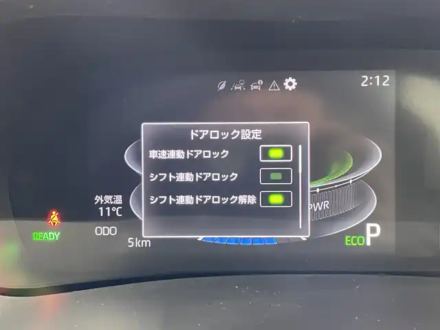 ダイハツ ロッキー プレミアム G HEV 宮城県 2025(令7)年 0.1千km ブラックマイカメタリック/シャイニングホワイトパール 登録済み未使用車/純正ディスプレイオーディオ/全方位カメラ/アダプティブクルーズコントロール/レーンアシスト/前席シートヒーター/衝突軽減システム/横滑り防止/電動パーキング/オートブレーキホールド/HDMI/ApplecarPlay/androidauto/先行車発信お知らせ/スマートキー/プッシュスタート/オートマチックハイビーム/ＬＥＤライト/禁煙車