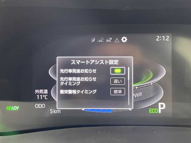 ダイハツ ロッキー プレミアム G HEV 宮城県 2025(令7)年 0.1千km ブラックマイカメタリック/シャイニングホワイトパール 登録済み未使用車/純正ディスプレイオーディオ/全方位カメラ/アダプティブクルーズコントロール/レーンアシスト/前席シートヒーター/衝突軽減システム/横滑り防止/電動パーキング/オートブレーキホールド/HDMI/ApplecarPlay/androidauto/先行車発信お知らせ/スマートキー/プッシュスタート/オートマチックハイビーム/ＬＥＤライト/禁煙車