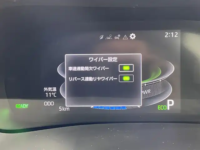 ダイハツ ロッキー プレミアム G HEV 宮城県 2025(令7)年 0.1千km ブラックマイカメタリック/シャイニングホワイトパール 登録済み未使用車/純正ディスプレイオーディオ/全方位カメラ/アダプティブクルーズコントロール/レーンアシスト/前席シートヒーター/衝突軽減システム/横滑り防止/電動パーキング/オートブレーキホールド/HDMI/ApplecarPlay/androidauto/先行車発信お知らせ/スマートキー/プッシュスタート/オートマチックハイビーム/ＬＥＤライト/禁煙車