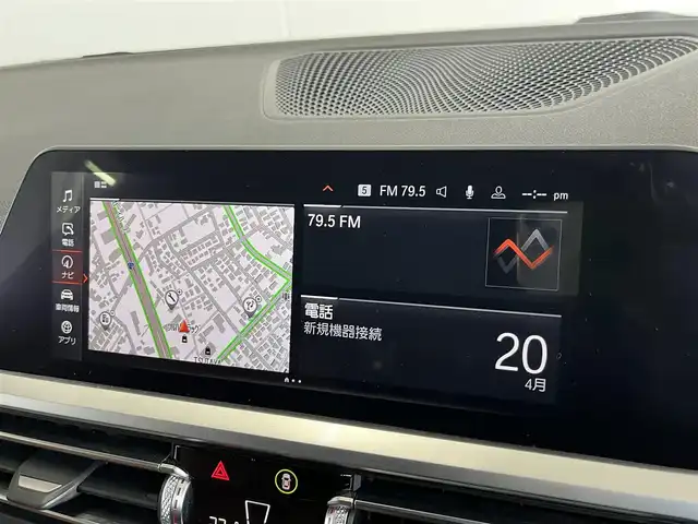 ＢＭＷ ＢＭＷ ３２０ｄ xDrive ツーリング Mスポーツ EDジョイ+ 山形県 2020(令2)年 4.2万km サファイアブラックP 茶革シート/純正HDDナビ/(Bluetooth/USB)/ＡｐｐｌｅＣａｒＰｌａｙ/全周囲カメラ/ＡＣＣ/シートヒーター/パワーシート/電動リアゲート/インテリＳＦＴ/ドラレコ/ＬＥＤヘッドライト/ミラーＥＴＣ