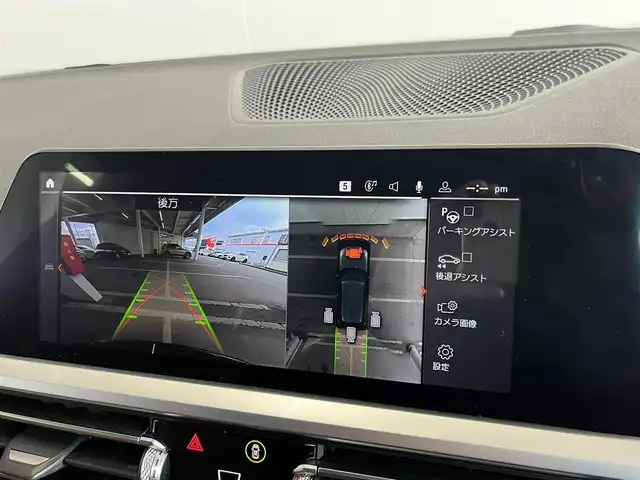 ＢＭＷ ＢＭＷ ３２０ｄ xDrive ツーリング Mスポーツ EDジョイ+ 山形県 2020(令2)年 4.2万km サファイアブラックP 茶革シート/純正HDDナビ/(Bluetooth/USB)/ＡｐｐｌｅＣａｒＰｌａｙ/全周囲カメラ/ＡＣＣ/シートヒーター/パワーシート/電動リアゲート/インテリＳＦＴ/ドラレコ/ＬＥＤヘッドライト/ミラーＥＴＣ