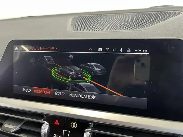 ＢＭＷ ＢＭＷ ３２０ｄ xDrive ツーリング Mスポーツ EDジョイ+ 山形県 2020(令2)年 4.2万km サファイアブラックP 茶革シート/純正HDDナビ/(Bluetooth/USB)/ＡｐｐｌｅＣａｒＰｌａｙ/全周囲カメラ/ＡＣＣ/シートヒーター/パワーシート/電動リアゲート/インテリＳＦＴ/ドラレコ/ＬＥＤヘッドライト/ミラーＥＴＣ