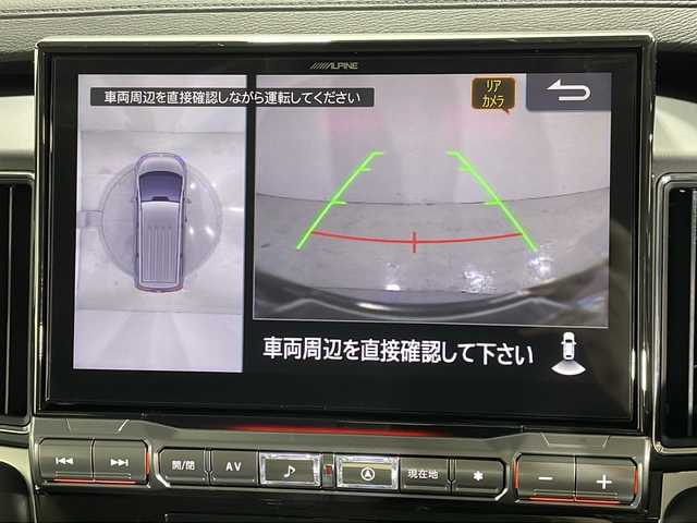 三菱 デリカＤ：５ シャモニー 広島県 2025(令7)年 0.1万km未満 ブラックダイヤモンド 登録済未使用車（21km）/ALPINE11型ナビ/マルチアラウンドモニター/両側パワースライドドア/エレクトリックテールゲート/シートヒーター/ステアリングヒーター/パドルシフト/e-Assist/・衝突被害軽減ブレーキ/・車線逸脱警報/・レーダークルーズコントロール/・オートマチックハイビーム/・誤発進抑制機能/・ブラインドスポットモニター/・リヤクロストラフィックアラート/LEDヘッドランプ/純正18インチAW/USB/HDMI入力端子