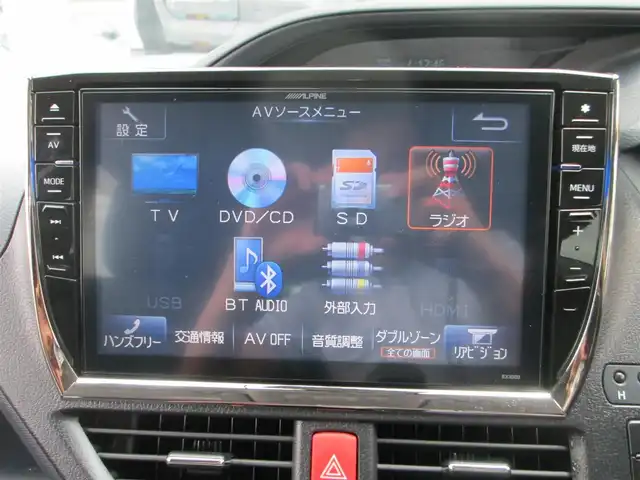 トヨタ ノア Si 千葉県 2014(平26)年 3.6万km ホワイトパールクリスタルシャイン ワンオーナー/アルパイン10インチナビ、フルセグTV/バックカメラ/社外オーディオ【CD/DVD/SD/BT/USB】/アルパイン11.4型フリップダウンモニター/フロントモデリスタスポイラー/両側パワースライドドア/LEDヘッドライト&LEDフォグ/純正16インチアルミホイール/ウィンカードラミラー/社外前方ドライブレコーダー/社外ツィーター/ETC、スペアキー/取扱説明書/新車時保証書/トヨタ整備記録簿(H26/27/28/29/30/R1/2/3)