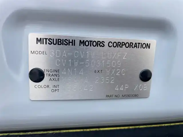 三菱 デリカＤ：５ シャモニー 千葉県 2025(令7)年 0.1万km未満 パールⅡ 禁煙車/衝突被害軽減ブレーキ/１１インチアルパイン製ナビ/後席アルパイン製モニター/ステアリングヒーター/Ｄ／Ｎ席パワーシート/Ｄ／Ｎ席シートヒーター /BSM/両側パワスラ/純正アルミ /4WD /クルコン(追従機能あり)
