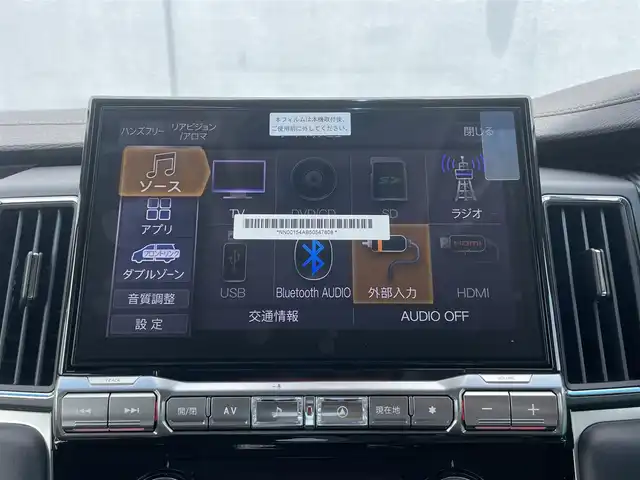 三菱 デリカＤ：５ シャモニー 千葉県 2025(令7)年 0.1万km未満 パールⅡ 禁煙車/衝突被害軽減ブレーキ/１１インチアルパイン製ナビ/後席アルパイン製モニター/ステアリングヒーター/Ｄ／Ｎ席パワーシート/Ｄ／Ｎ席シートヒーター /BSM/両側パワスラ/純正アルミ /4WD /クルコン(追従機能あり)