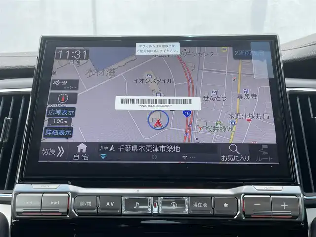 三菱 デリカＤ：５ シャモニー 千葉県 2025(令7)年 0.1万km未満 パールⅡ 禁煙車/衝突被害軽減ブレーキ/１１インチアルパイン製ナビ/後席アルパイン製モニター/ステアリングヒーター/Ｄ／Ｎ席パワーシート/Ｄ／Ｎ席シートヒーター /BSM/両側パワスラ/純正アルミ /4WD /クルコン(追従機能あり)