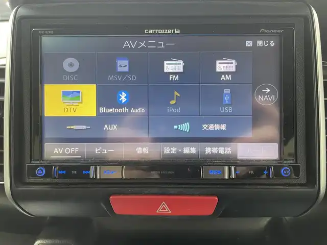 ホンダ Ｎ ＢＯＸ カスタム ターボ SSブラックSパッケージ 千葉県 2017(平29)年 10.8万km クリスタルブラックパール (株)IDOMが運営する【じしゃロン八千代店】の自社ローン専用車両になります。/こちらは現金またはオートローンご利用時の価格です。自社ローンご希望の方は別途その旨お申付け下さい/両側パワースライドドア/衝突軽減ブレーキ/バックカメラ/Bluetoothオーディオ対応カーナビ