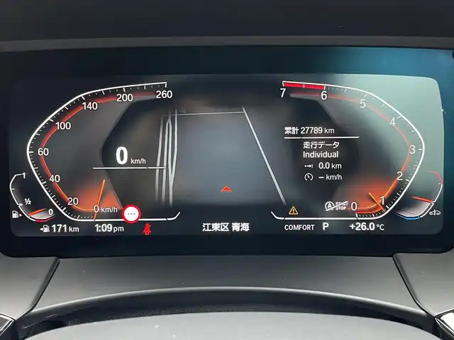 ＢＭＷ Ｚ４ sDrive20i Mスポーツ 東京都 2020(令2)年 2.8万km アルピンホワイト 本革シート【マグマレッド】/・メモリ付きパワーシート/・シートヒーター/ドライビングアシスト/・レーン・ディパーチャー・ウォーニング/・レーン・チェンジ・ウォーニング/・前車接近警告機能/・ 衝突回避・被害軽減ブレーキ/・ 後車衝突警告機能/・クロス・トラフィック・ウォーニング（リヤ）/ハイビームアシスト