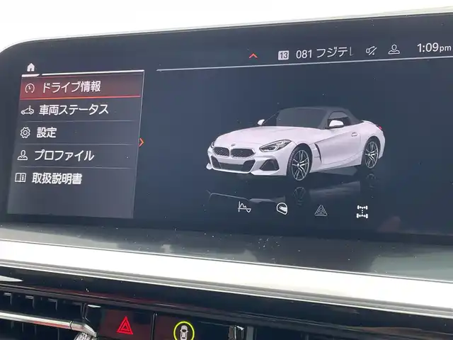 ＢＭＷ Ｚ４ sDrive20i Mスポーツ 東京都 2020(令2)年 2.8万km アルピンホワイト 本革シート【マグマレッド】/・メモリ付きパワーシート/・シートヒーター/ドライビングアシスト/・レーン・ディパーチャー・ウォーニング/・レーン・チェンジ・ウォーニング/・前車接近警告機能/・ 衝突回避・被害軽減ブレーキ/・ 後車衝突警告機能/・クロス・トラフィック・ウォーニング（リヤ）/ハイビームアシスト