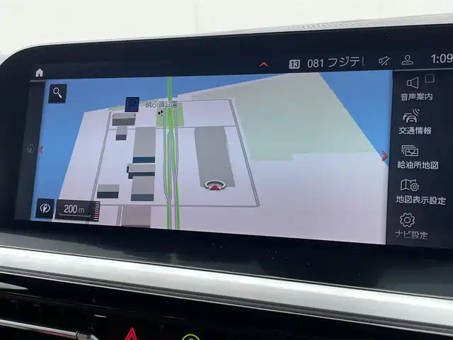 ＢＭＷ Ｚ４ sDrive20i Mスポーツ 東京都 2020(令2)年 2.8万km アルピンホワイト 本革シート【マグマレッド】/・メモリ付きパワーシート/・シートヒーター/ドライビングアシスト/・レーン・ディパーチャー・ウォーニング/・レーン・チェンジ・ウォーニング/・前車接近警告機能/・ 衝突回避・被害軽減ブレーキ/・ 後車衝突警告機能/・クロス・トラフィック・ウォーニング（リヤ）/ハイビームアシスト
