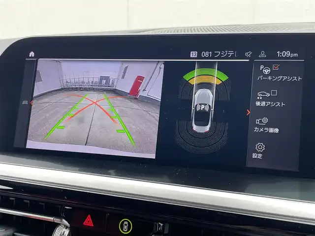 ＢＭＷ Ｚ４ sDrive20i Mスポーツ 東京都 2020(令2)年 2.8万km アルピンホワイト 本革シート【マグマレッド】/・メモリ付きパワーシート/・シートヒーター/ドライビングアシスト/・レーン・ディパーチャー・ウォーニング/・レーン・チェンジ・ウォーニング/・前車接近警告機能/・ 衝突回避・被害軽減ブレーキ/・ 後車衝突警告機能/・クロス・トラフィック・ウォーニング（リヤ）/ハイビームアシスト