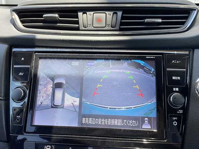 日産 エクストレイル 20X 静岡県 2018(平30)年 5.6万km ブリリアントホワイトパール 【主要装備】/純正９インチナビ　/純正リアフリップダウンモニター　/アラウンドビューモニター　/プロパイロット　/ブラインドスポットビューモニター　/インテリジェントルームミラー　/ＬＥＤヘッドライト　/オートライト　/ＥＴＣ/パワーバックドア/純正18インチアルミホイール/エマージェンシーブレーキ/ステアリングスイッチ/ソナー/スマートキー/プッシュスタート/アイドリングストップ/電動パーキングブレーキ/ブレーキホールド