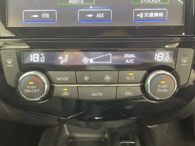 日産 エクストレイル 20X 群馬県 2018(平30)年 5.6万km ブリリアントホワイトパール 純正９型ナビ　純正１１型後席モニター　全周囲カメラ　アダプティブクルーズコントロール　ブラインドスポットモニター　電動リアドア　衝突被害軽減ブレーキ　インテリジェントルームミラー　ＥＴＣ　禁煙車