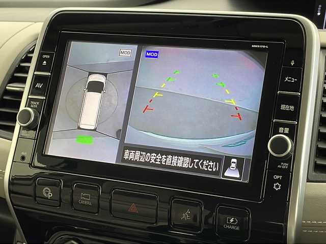 日産 セレナ 新潟県 2018(平30)年 5.8万km ミントホワイトP 純正メモリナビ/（ＢＴ/FM/AM/BR/DVD/フルセグTV)/アラウンドビューモニター/ステアリングスイッチ/ステアリングヒーター/プロパイロット/シートヒーター/デジタルインナーミラー/フリップダウンモニター/両側パワースライドドア/ドライブレコーダー/純正LEDヘッドライト/ドアバイザー/電格ミラー/ウィンカーミラー/ETC/取扱説明書/保証書