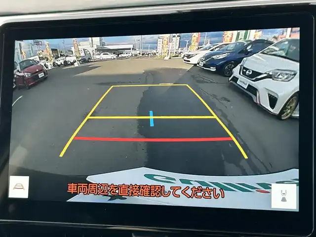 トヨタ ヴォクシー S－Z 宮城県 2024(令6)年 1.7万km アティチュードブラックマイカ ディスプレイオーディオプラス/・車載メモリーナビ/・DVD/CD/・AM/FM/・地デジTV/・12スピーカー/・USB入力/・HDMI入力/・AppleCarPlay/AndroidAuto/・先読みエコドライブ/・ETC2.0ユニット/プロジェクター式LEDヘッドランプ/・アダプティブハイビームシステム/＝＝＝/セーフティセンス/・プリクラッシュセーフティ/・レーントレーシングアシスト/・レーンディパーチャーアラート/・レーダークルーズコントロール/・オートマチックハイビーム/・ロードサインアシスト/・ドライバー異常時対応システム/・プロアクティブドライビングアシスト/・発進遅れ告知機能/パーキングサポートブレーキ（前後方静止物）/純正13インチ後席フリップダウンモニター/両側パワースライドドア/AC100V/革巻きステアリング/ステアリングスイッチ/電動パーキングブレーキ/ブレーキホールド/スマートキー＆プッシュスタート/電動格納ミラー/純正17インチアルミホイール/W//サイド/カーテンエアバッグ