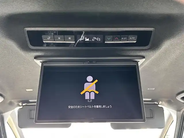 トヨタ ヴォクシー S－Z 宮城県 2024(令6)年 1.7万km アティチュードブラックマイカ ディスプレイオーディオプラス/・車載メモリーナビ/・DVD/CD/・AM/FM/・地デジTV/・12スピーカー/・USB入力/・HDMI入力/・AppleCarPlay/AndroidAuto/・先読みエコドライブ/・ETC2.0ユニット/プロジェクター式LEDヘッドランプ/・アダプティブハイビームシステム/＝＝＝/セーフティセンス/・プリクラッシュセーフティ/・レーントレーシングアシスト/・レーンディパーチャーアラート/・レーダークルーズコントロール/・オートマチックハイビーム/・ロードサインアシスト/・ドライバー異常時対応システム/・プロアクティブドライビングアシスト/・発進遅れ告知機能/パーキングサポートブレーキ（前後方静止物）/純正13インチ後席フリップダウンモニター/両側パワースライドドア/AC100V/革巻きステアリング/ステアリングスイッチ/電動パーキングブレーキ/ブレーキホールド/スマートキー＆プッシュスタート/電動格納ミラー/純正17インチアルミホイール/W//サイド/カーテンエアバッグ