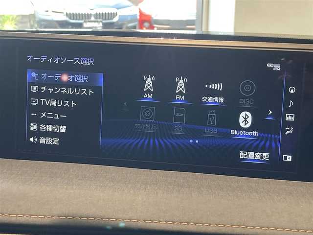 レクサス ＵＸ 250h バージョンL 熊本県 2020(令2)年 2.2万km テレーンカーキマイカM ・スマートキー/・プッシュスタート/・サンルーフ/・プリクラッシュセーフティ/・レーンデパーチャーアラート/・ブラインドスポットモニター/・パーキングサポートアラート/・道路標識アシスト/・先行車発進告知/・オートマチックハイビーム/・クルーズコントロール(追従式)/・茶革シート/・前席パワーシート/・前席シートヒーター ＆エアシート /・ハンドルヒーター /・純正メモリナビ/　【BD・Bluetooth・USB・SD・AUX・MSV】/・フルセグTV/・全方位カメラ/・ETC2.0/・ドライブレコーダー(前後録画)/・パワーバックドア/・LEDヘッドランプ/・LEDフォグランプ/・純正マット