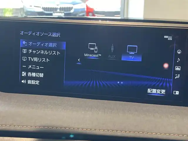 レクサス ＵＸ 250h バージョンL 熊本県 2020(令2)年 2.2万km テレーンカーキマイカM ・スマートキー/・プッシュスタート/・サンルーフ/・プリクラッシュセーフティ/・レーンデパーチャーアラート/・ブラインドスポットモニター/・パーキングサポートアラート/・道路標識アシスト/・先行車発進告知/・オートマチックハイビーム/・クルーズコントロール(追従式)/・茶革シート/・前席パワーシート/・前席シートヒーター ＆エアシート /・ハンドルヒーター /・純正メモリナビ/　【BD・Bluetooth・USB・SD・AUX・MSV】/・フルセグTV/・全方位カメラ/・ETC2.0/・ドライブレコーダー(前後録画)/・パワーバックドア/・LEDヘッドランプ/・LEDフォグランプ/・純正マット