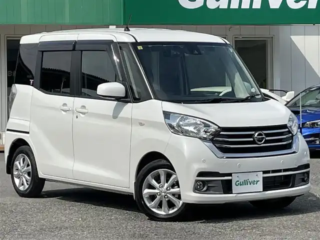 日産 デイズ ルークス X Vセレクション 千葉県 2018(平30)年 0.9万km ホワイトパール エマージェンシーブレーキ/アラウンドビューモニター/純正SDナビ【MM318D-L】/・CD/DVD/MSV/Bluetooth/フルセグ/両後パワースライドドア/インテリジェントキー/前後コーナーセンサー/社外前後ドライブレコーダー【ZDR-015】/純正ドライブレコーダー【DJ4-D】/ETC/純正14インチアルミホイール/ヘッドライトレベライザー/本革巻きステアリング/フォグランプ/ドアバイザー/サイドエアバッグ/新車時保証書＆取扱説明書