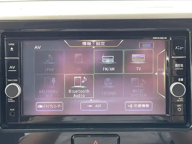 日産 デイズ ルークス X Vセレクション 千葉県 2018(平30)年 0.9万km ホワイトパール エマージェンシーブレーキ/アラウンドビューモニター/純正SDナビ【MM318D-L】/・CD/DVD/MSV/Bluetooth/フルセグ/両後パワースライドドア/インテリジェントキー/前後コーナーセンサー/社外前後ドライブレコーダー【ZDR-015】/純正ドライブレコーダー【DJ4-D】/ETC/純正14インチアルミホイール/ヘッドライトレベライザー/本革巻きステアリング/フォグランプ/ドアバイザー/サイドエアバッグ/新車時保証書＆取扱説明書