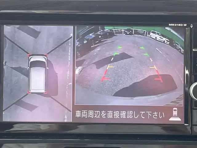 日産 デイズ ルークス X Vセレクション 千葉県 2018(平30)年 0.9万km ホワイトパール エマージェンシーブレーキ/アラウンドビューモニター/純正SDナビ【MM318D-L】/・CD/DVD/MSV/Bluetooth/フルセグ/両後パワースライドドア/インテリジェントキー/前後コーナーセンサー/社外前後ドライブレコーダー【ZDR-015】/純正ドライブレコーダー【DJ4-D】/ETC/純正14インチアルミホイール/ヘッドライトレベライザー/本革巻きステアリング/フォグランプ/ドアバイザー/サイドエアバッグ/新車時保証書＆取扱説明書