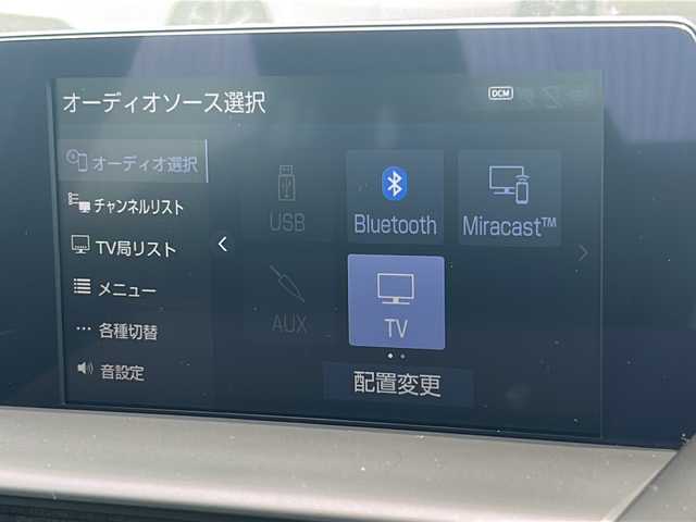 トヨタ クラウン ハイブリッド RS アドバンス 岐阜県 2018(平30)年 3.2万km ホワイトパールクリスタルシャイン ワンオーナー/純正ナビ/TVフルセグ/Bluetooth/AM/FM/USB/Miracast/アダプティブクルーズコントロール/車線維持支援/プリクラッシュセーフティー/ブラインドスポットモニター/クリアランスソナー/リアクロストラフィックアラート/パーキングサポート/先行車発進告知/ロードサインアシスト/ヘッドアップディスプレイ/横滑り防止機能/革巻きステアリング/シートメモリー/ビルトインETC/パワーシート/シートヒーター/シートクーラー/バックイージクローザー/シート調整機能/ステアリングヒーター/パドルシフト/オートマチックハイビーム/電動格納ミラー/革シート/プッシュスタート