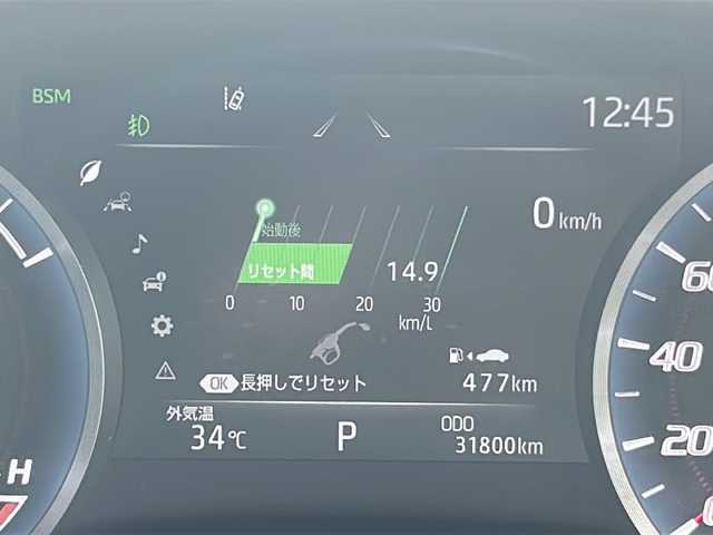 トヨタ クラウン ハイブリッド RS アドバンス 岐阜県 2018(平30)年 3.2万km ホワイトパールクリスタルシャイン ワンオーナー/純正ナビ/TVフルセグ/Bluetooth/AM/FM/USB/Miracast/アダプティブクルーズコントロール/車線維持支援/プリクラッシュセーフティー/ブラインドスポットモニター/クリアランスソナー/リアクロストラフィックアラート/パーキングサポート/先行車発進告知/ロードサインアシスト/ヘッドアップディスプレイ/横滑り防止機能/革巻きステアリング/シートメモリー/ビルトインETC/パワーシート/シートヒーター/シートクーラー/バックイージクローザー/シート調整機能/ステアリングヒーター/パドルシフト/オートマチックハイビーム/電動格納ミラー/革シート/プッシュスタート